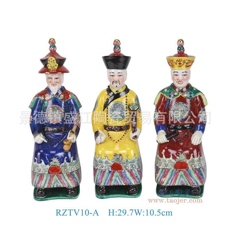 青仿古清三代家康雍乾陶瓷雕塑花粉彩人物雕287塑居收藏品摆件,农机/农具/农膜,其它农用工具,淘宝优惠券,粉丝福利购,淘宝优惠卷