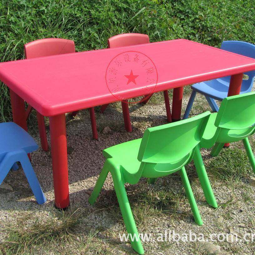 可升降六幼儿人塑料桌子童桌椅长20201221方儿习形桌幼儿园塑料桌,鲜花速递/花卉仿真/绿植园艺,其它园艺用品,淘宝优惠券,粉丝福利购,淘宝优惠卷