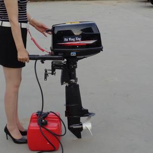 游船舷挂机水冷船用螺旋桨塑船料08976船汽油两冲外机