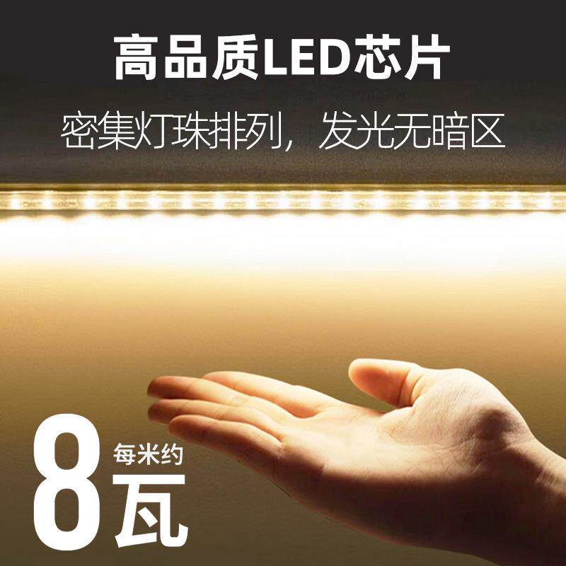 古法鱼缸专用灯带防水超亮水下灯条12v24v低压自粘养鱼景观潜水灯图片