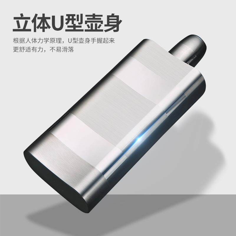 不锈钢高酒壶盎司两酒壶XNR加厚套携欧便美酒壶装档刻字