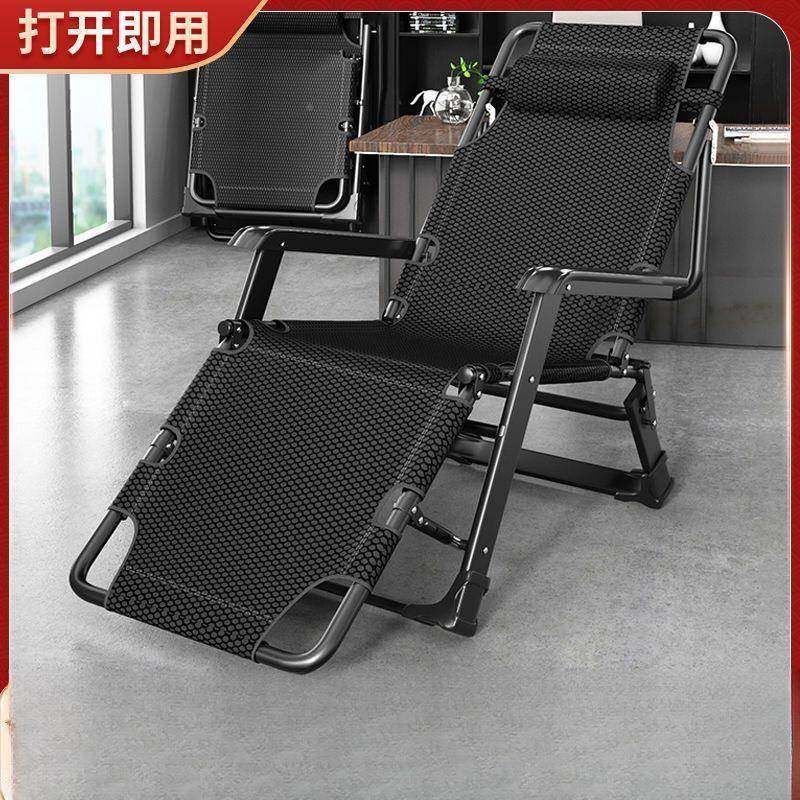 睡躺椅叠懒午人沙发休闲靠背折叠椅休靠椅午折床轻ppsHkknZ便简易,鲜花速递/花卉仿真/绿植园艺,其它园艺用品,淘宝优惠券,粉丝福利购,淘宝优惠卷