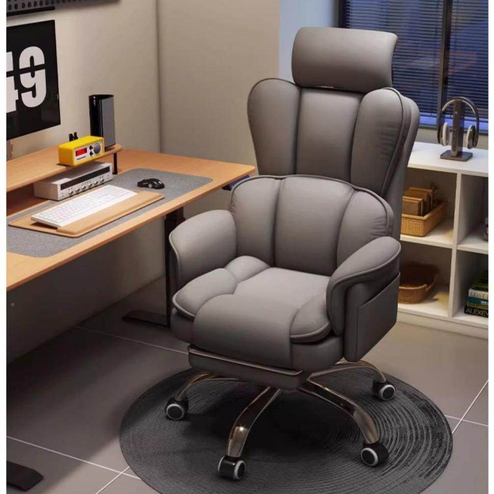 电脑椅家可19168用办公椅降书桌椅竞舒服久坐电座椅休闲靠背升护,玩具/童车/益智/积木/模型,其它,淘宝优惠券,粉丝福利购,淘宝优惠卷