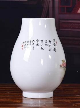 陶中式家居台面瓷花瓶摆件01445古典人物瓷瓶福寿花图隔断柜陶工