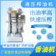 6YY 230A小型芝麻香油机压器桃商油坊核榨油设备生产线全自动液榨
