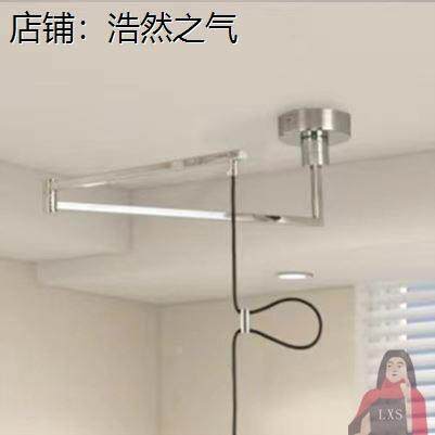 杆移臂动餐厅灯升降位器器伸缩杆折叠改位吊灯线259摇臂配件移具
