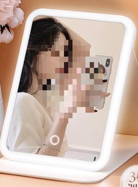 ed化镜带灯镜折叠梳妆台妆智能l高清台式AL100004便携随身学生宿