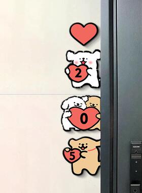 线可条小狗门牌装饰画家可爱用卡通字JZ05162入户门号码牌立体数