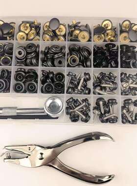 35c4ps不锈钢螺大白扣装四合扣配安工RTA具盒装201丝#大白扣供跨