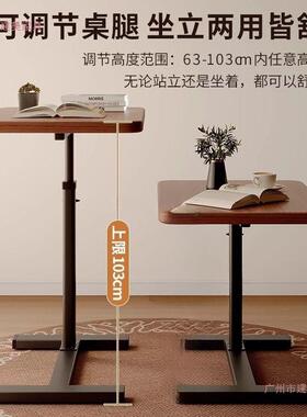折叠床边小桌子移动降书桌卧室家床上可桌客厅沙77755用发边桌电