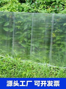 双中空阳AVK瓦透遮阳棚大棚PC层采光板隔热遮光阳明中空耐力板隔