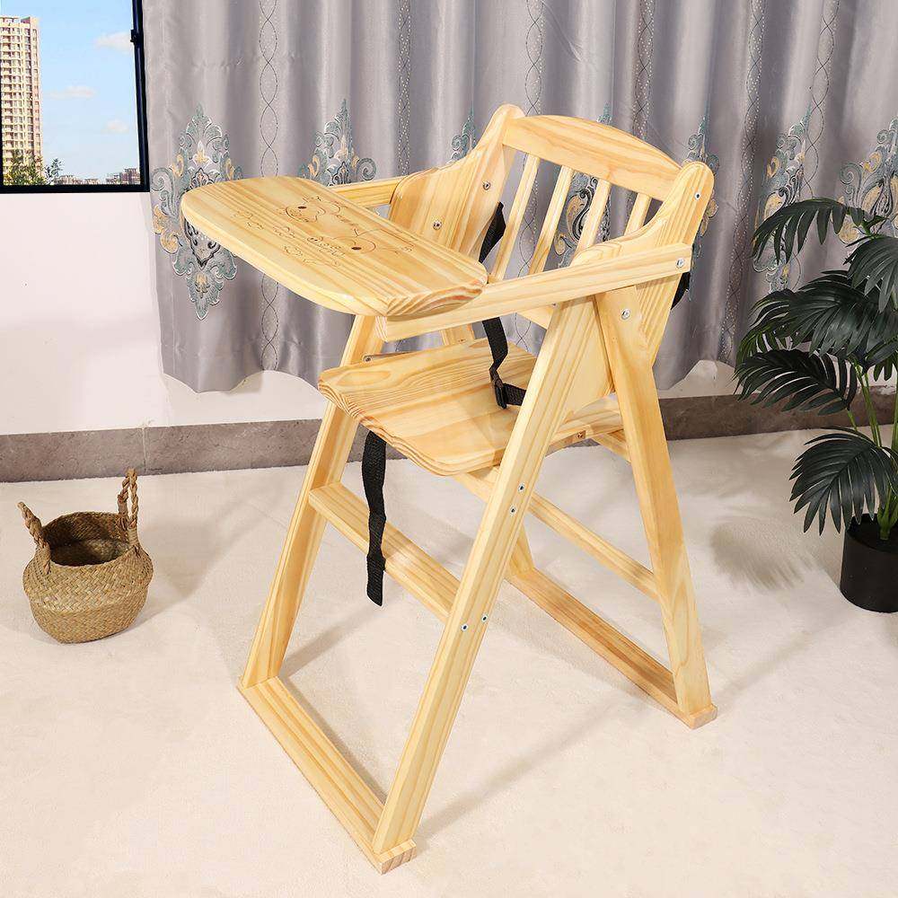 实儿木童餐简约可折叠酒店餐厅座椅儿HJDFH-55多功能童椅吃饭椅子,鲜花速递/花卉仿真/绿植园艺,其它园艺用品,淘宝优惠券,粉丝福利购,淘宝优惠卷