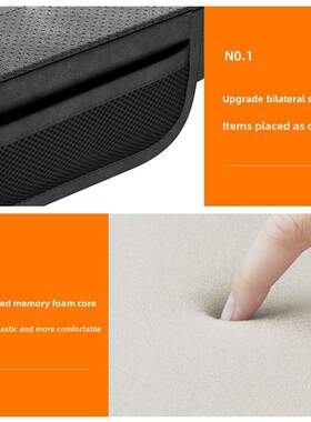 Car Armrest Heightener - Faux Suede Center Console ElbowRest