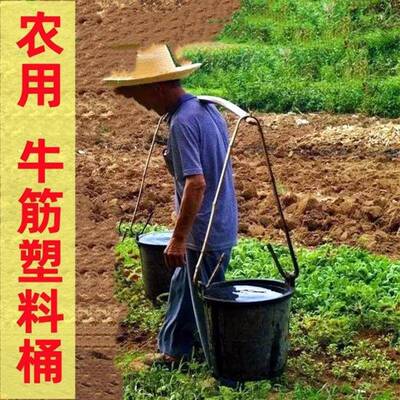 农16350塑用浇菜牛桶粪桶料水筋桶