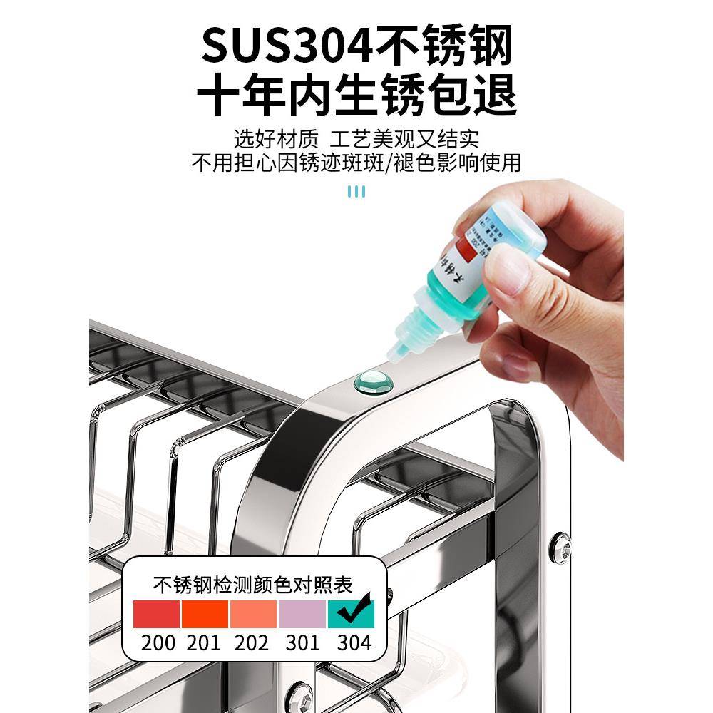 304不子钢多碗锈碟wdjh收纳架沥水碗盘放碗碟盘子碗架厨房置物架