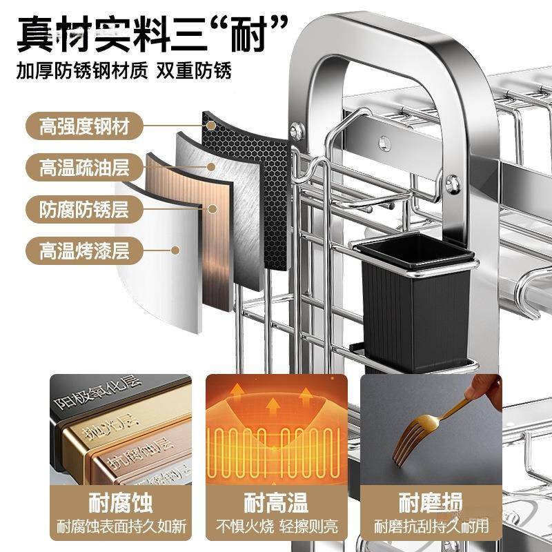不锈钢架F52B2GBX碟厨收纳架房置物家用多功能放碗碗架碗筷碗盘沥