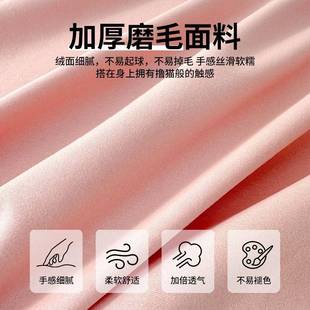 A床单单件类纯棉磨毛加厚100全棉被单双人学生宿2舍三件0980套秋