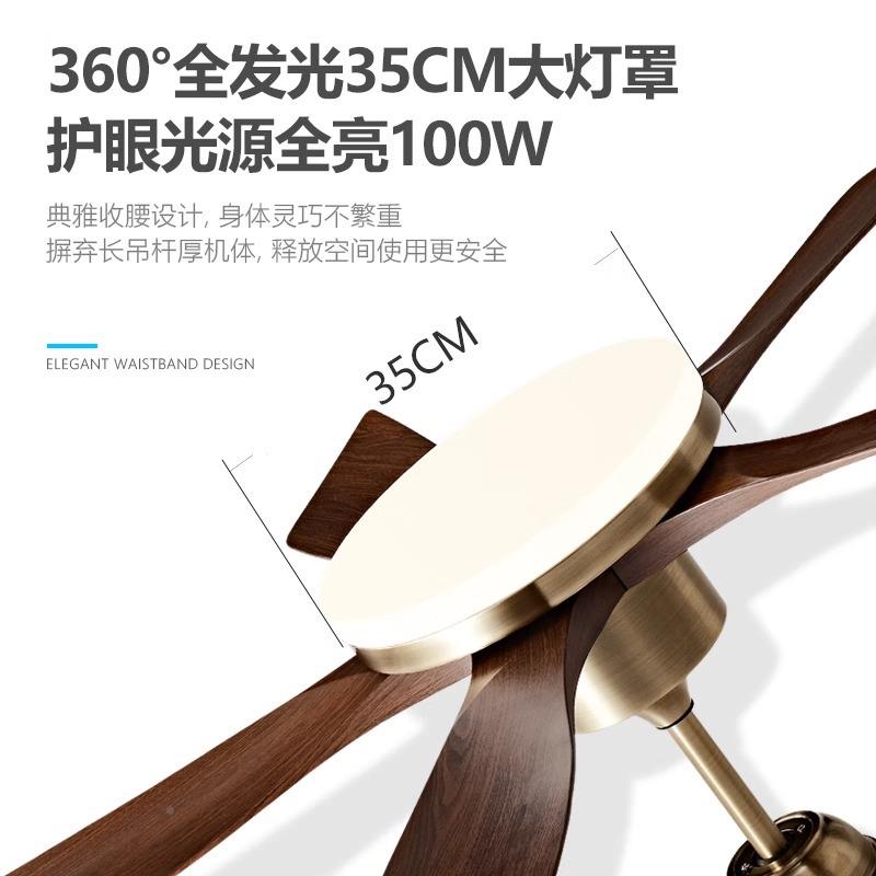 20山25241具新款大气吊扇灯客厅餐厅带灯风吊灯家用扇复古中灯风