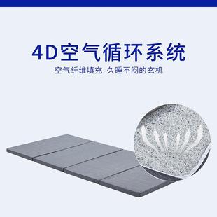 多功能折叠学车生宿舍公室旅行防099露营空气纤维透气螨水办洗垫
