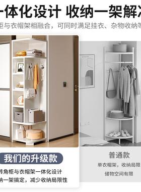 角柜柜客转角墙角柜子角衣三柜拐角厅卧室收纳TCD书架置