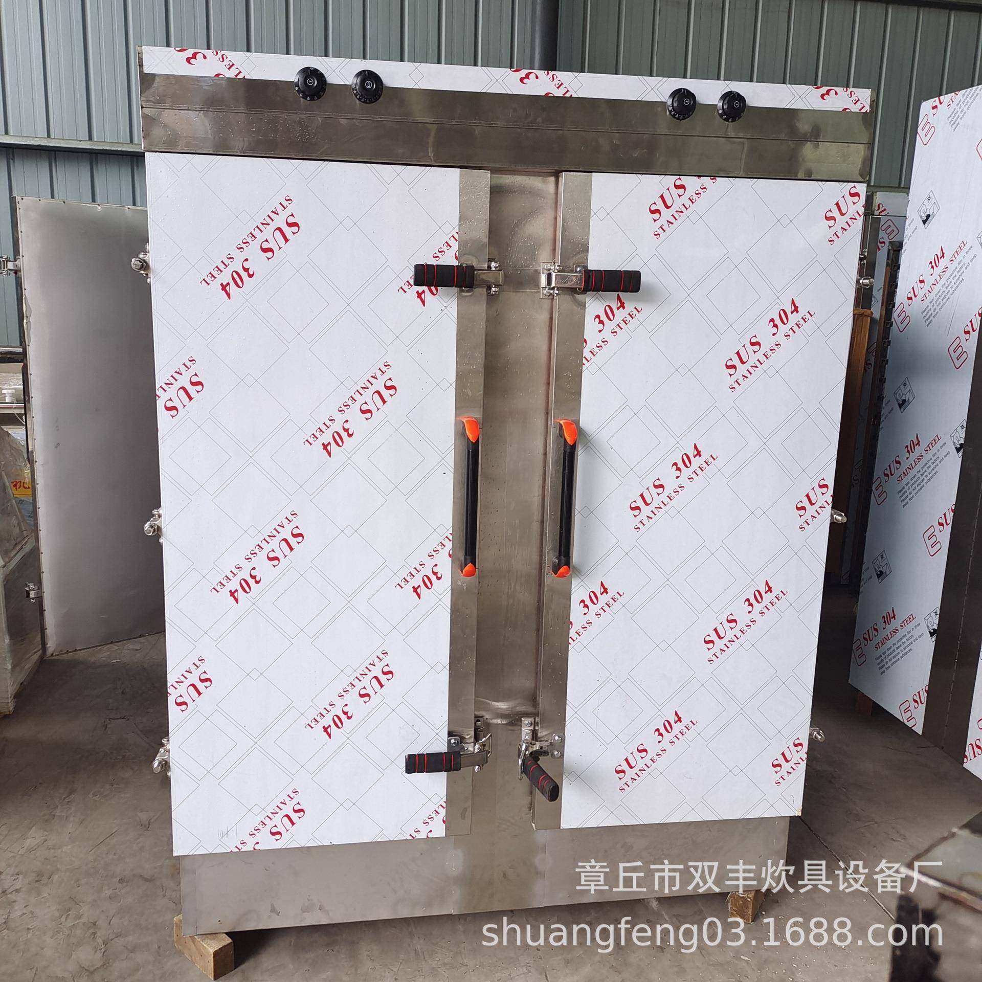 浙江馒头蒸房米糕蒸03柜酒店商用蒸箱厂家头馒流水线,鲜花速递/花卉仿真/绿植园艺,其它园艺用品,淘宝优惠券,粉丝福利购,淘宝优惠卷