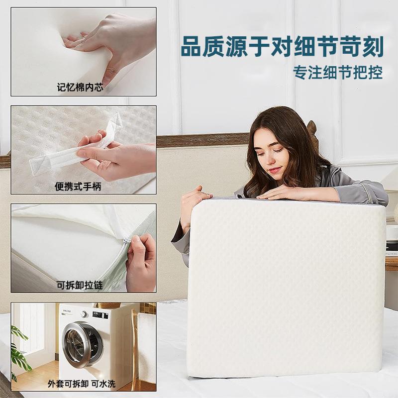 跨MSF2023-境三角头靠枕床靠垫单双人记忆床棉床头大靠背半半躺卧