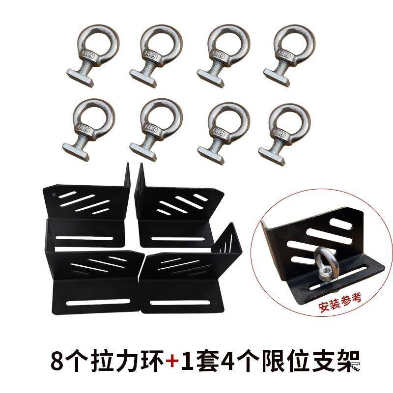 汽车行李架行李架拉拓平台拉力环吊螺丝车顶展框固定环限位桶油支,农机/农具/农膜,其它农用工具,淘宝优惠券,粉丝福利购,淘宝优惠卷