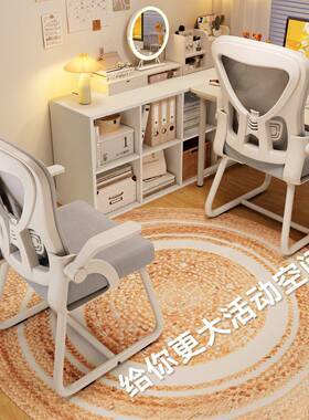 人体工学办公椅电竞降累椅家用久坐不电脑椅学可升学习GLB椅子客