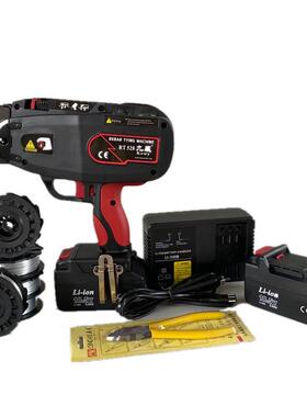 05九威18.作52V屏幕显示RT528T操简RT545单手提式全自动钢2筋捆扎