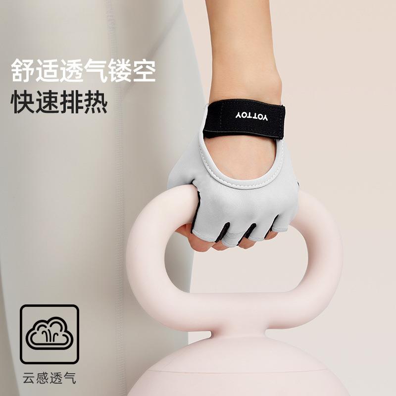 健身手套女铃防起茧专业半F779H99S防滑指撸运动引体铁向上哑壶铃