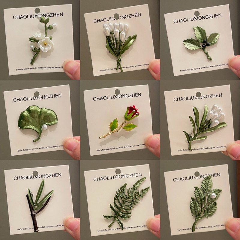 绿色植物花朵胸针珍珠防走光别针胸针