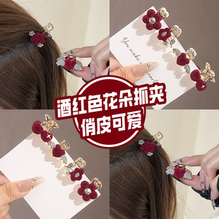 新年红色小花植绒小抓夹女气质发夹公主头发卡水钻丝绒半扎头发饰