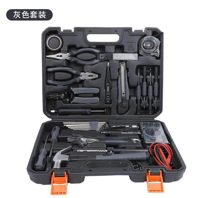 德国进口家用五金套装工具电工汽车维修工具箱多功能组合组套工具,五金/工具,家用工具组套,淘宝优惠券,粉丝福利购,淘宝优惠卷
