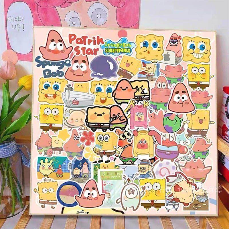 钻石画卡通大家族满钻2024新款儿童卧室动漫海绵宝宝点贴钻十字绣,居家布艺,钻石绣,淘宝优惠券,粉丝福利购,淘宝优惠卷