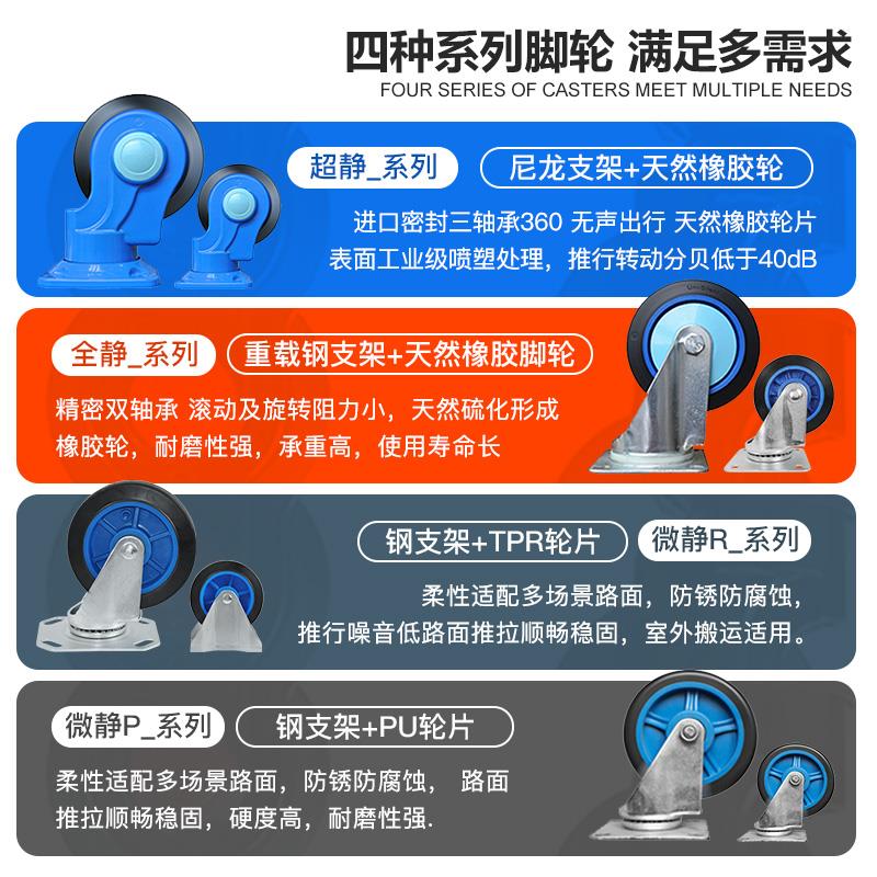 德国精装进口双层平板车推货车护栏手推车搬运车拉货车工具车物料