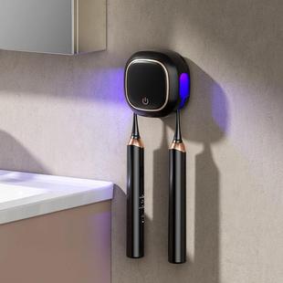 迷你牙刷消毒器智能杀菌消毒免打孔电动牙刷架壁挂2024新款