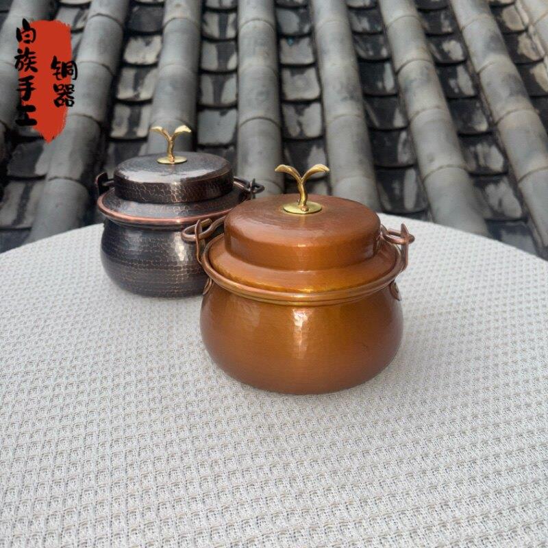 云南小锅米线迷你铜锅一人食汤锅煮韩式泡面锅电陶炉家用洋芋焖饭