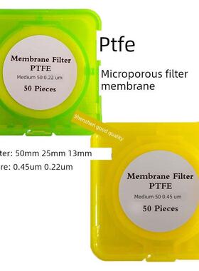 金腾微孔过滤膜47/50mm 0.45 0.22Ptfe聚四氟乙烯/Pvdf聚四氟乙烯
