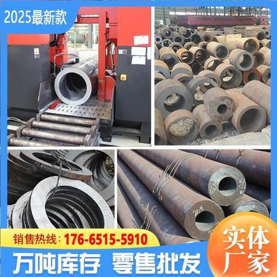 零切42crmo精密管20#45号钢40cr无缝钢管镀铬Q345B空心管厚壁圆管