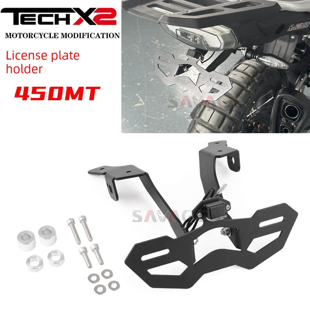 适用于东风450Mt改装件尾部不锈钢后尾折叠牌照架转向灯短尾牌照