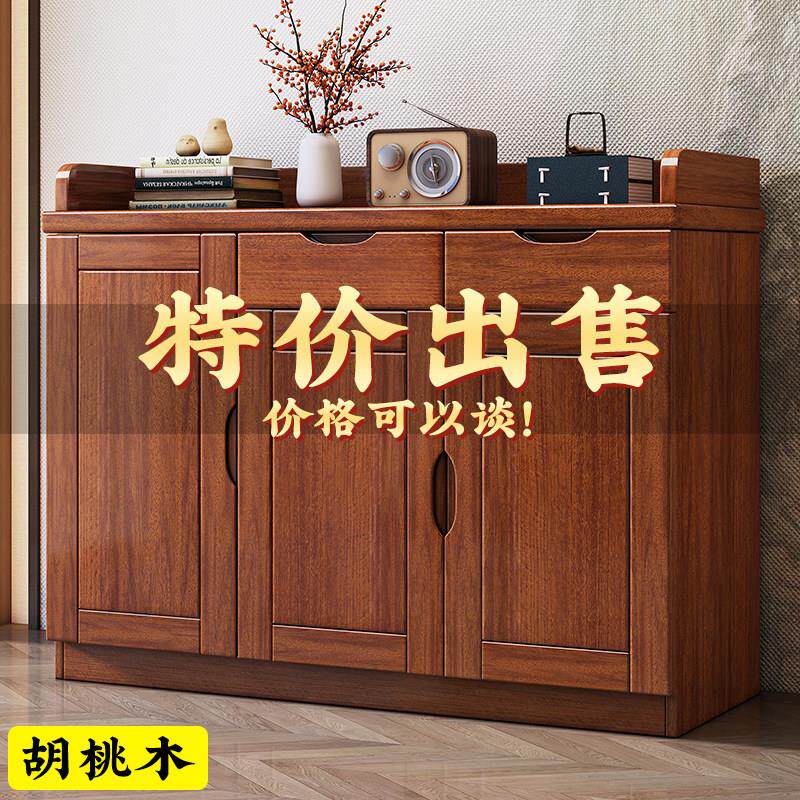 新中式胡桃木对开门鞋柜餐边柜储物柜家用收纳柜多功能储藏柜