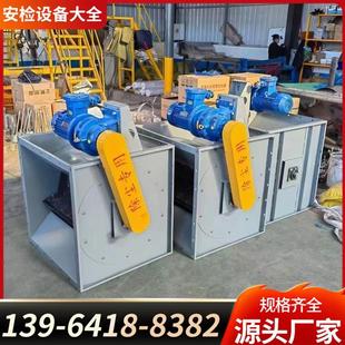 置闭风器粉尘下料器防堵星型卸灰阀 中央除尘卸料器电动锁气泄灰装