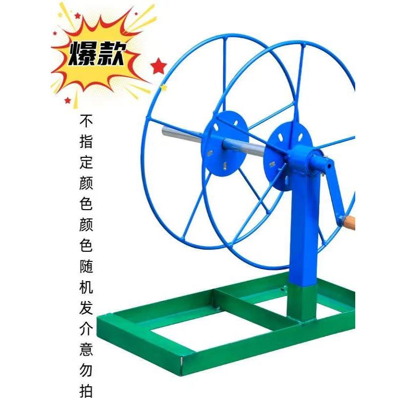新款农用农田卷水管缠绕器手摇家用水带收卷器灌溉收放管电线收纳