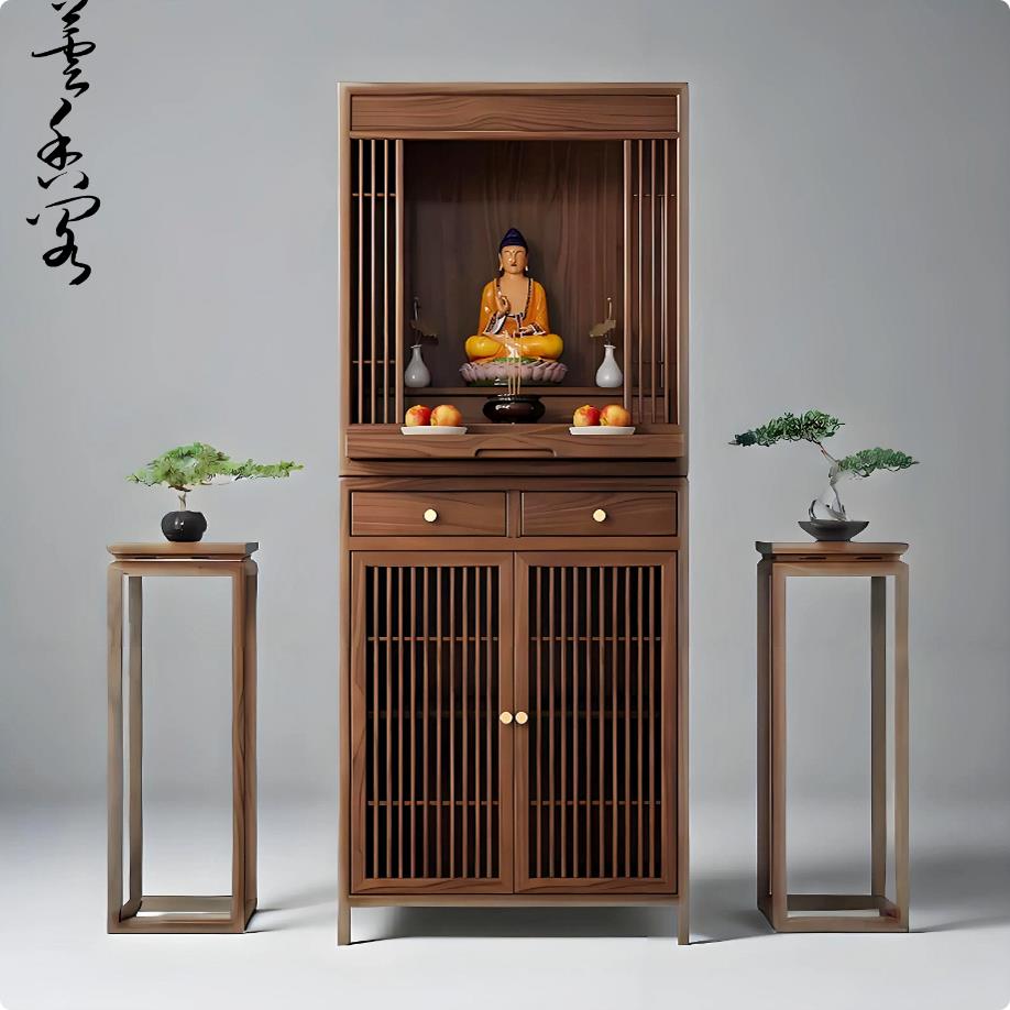 芸香阁新中式北美黑胡桃木实木供桌佛龛神台财神爷菩萨供奉台贡台