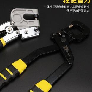 波斯工具轻钢龙骨钳装 打孔钳子 修石膏板隔断夹钳 隔墙龙骨安装
