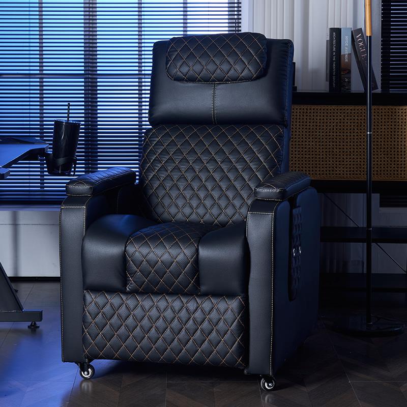 网咖电竞沙发舒适久坐可平躺升降扶手电竞椅家用网吧沙发懒人沙发