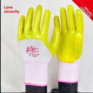 正品牵牛星手套Pvc半挂橡胶浸渍手套牛筋橡胶耐磨工地钢筋搬砖手