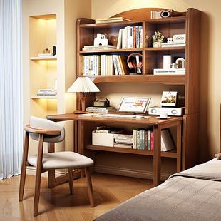 实木折叠书桌书架一体桌家用伸缩电脑桌小户型床边办公学习写字桌