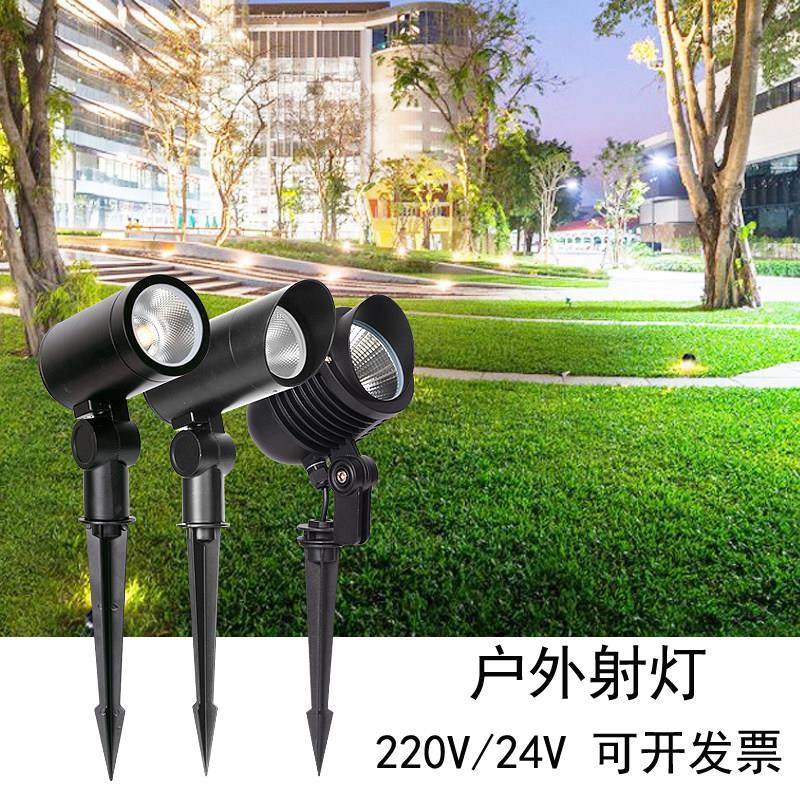LED户外防水射树灯24V/220V照树灯公园别墅庭院花园景观草坪射灯,家装灯饰光源,草坪灯,淘宝优惠券,粉丝福利购,淘宝优惠卷