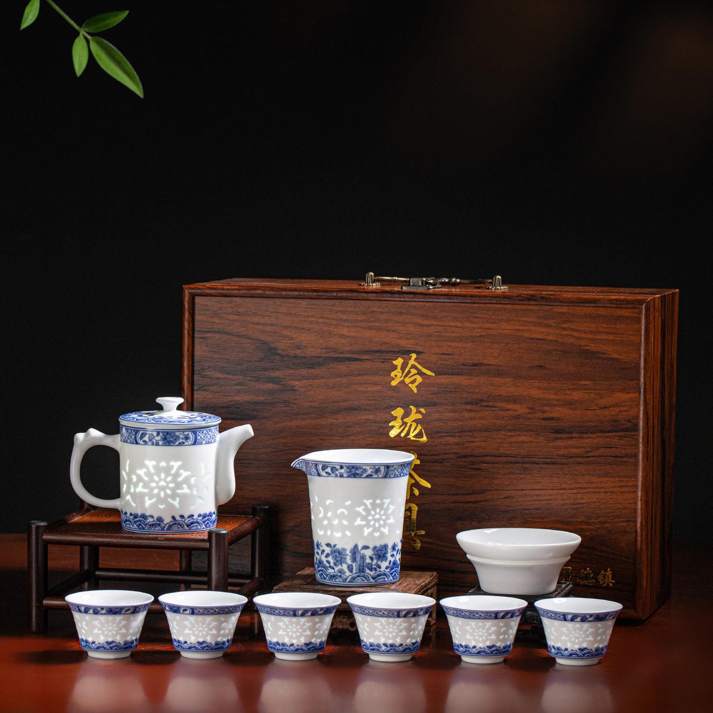 官方推荐景德镇青花瓷茶具套组高温釉下彩功夫茶具全套一整套茶壶